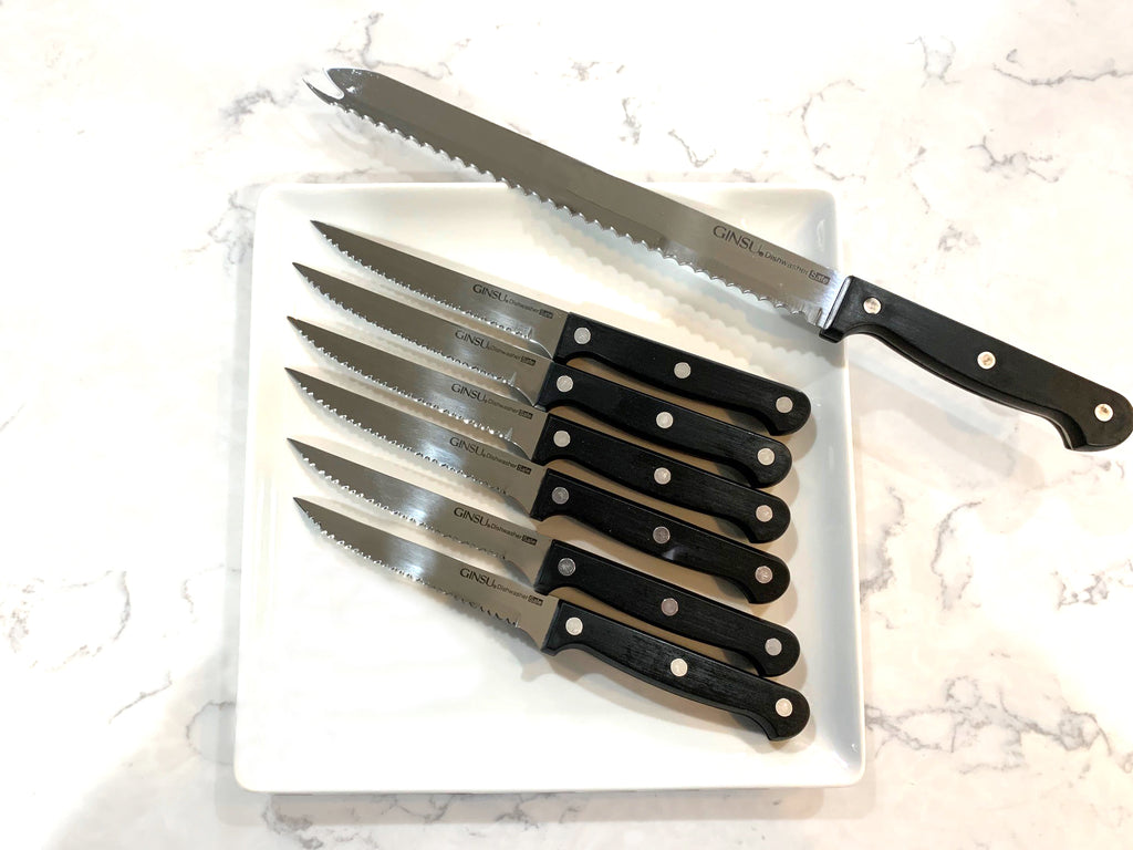 Ginsu Hardwood KISO Series 18-Piece Serrated Knife Set with Black